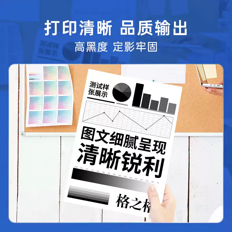 33团格之格TL-466粉盒-粉盒正品送货上门